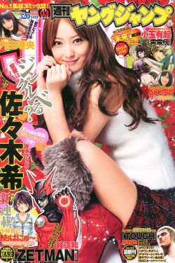 国内国精产品一二三区传媒