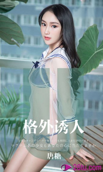 久久丝袜视频